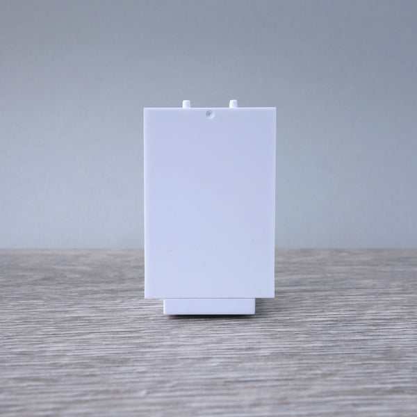 Wide White Wall Panel 2.08